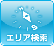 大井町の賃貸エリア情報